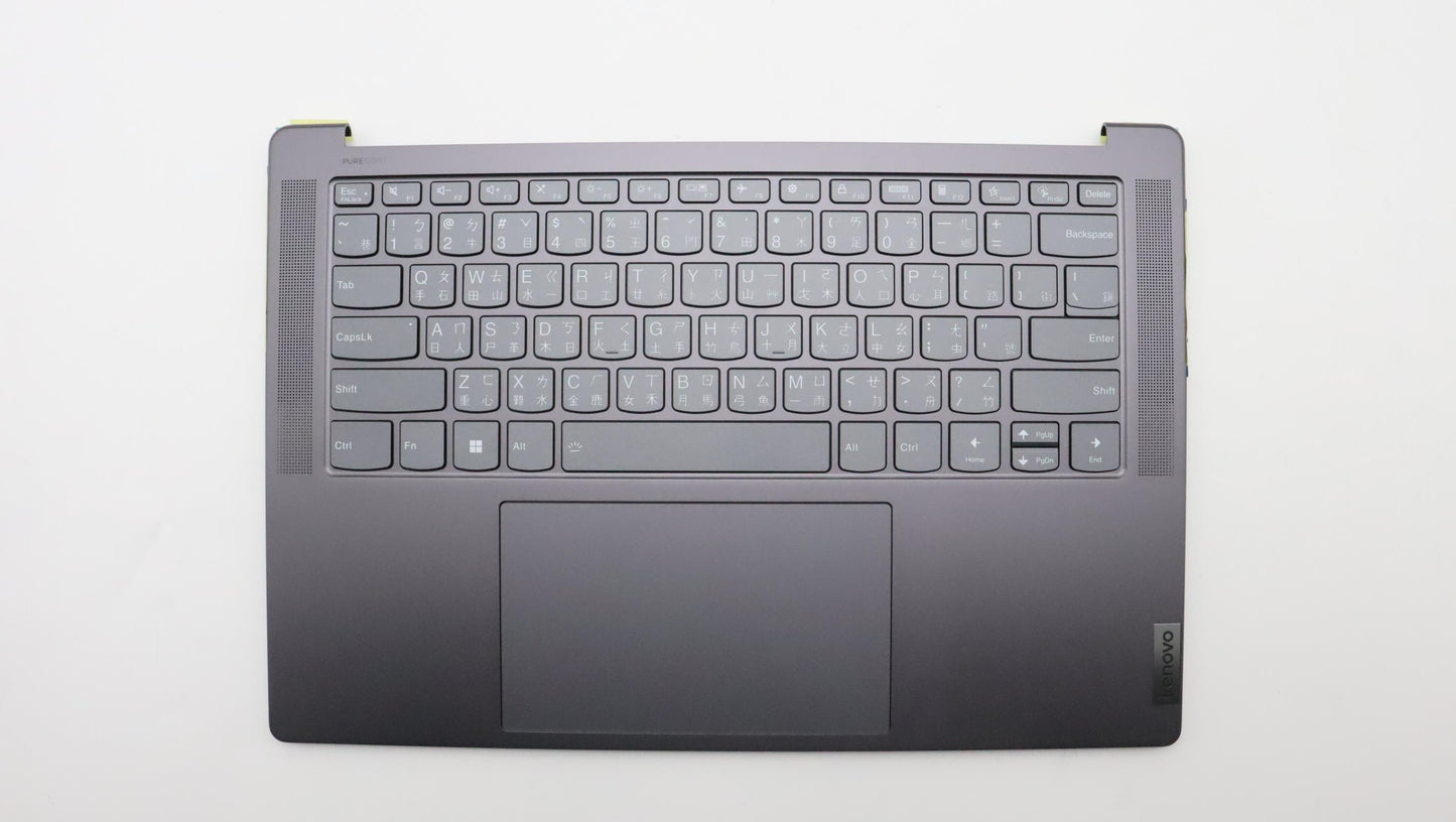 Lenovo Cover Upper Case Asmtc L82Tl S - 5CB1J37018