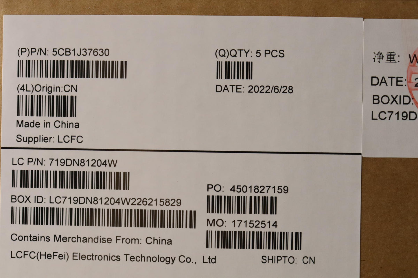 Lenovo USA English Keyboard with C-Cover, Cloud Grey, Non-Backlit, Non-Fingerprint - 5CB1J37630