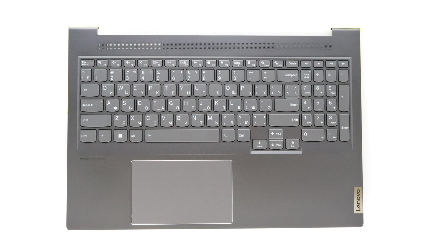 Lenovo Cover Upper Case Asmrus H 82Va - 5CB1J37714