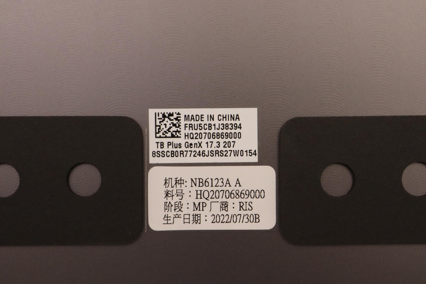 Lenovo Cover Lcd Cover H 21El - 5CB1J38394