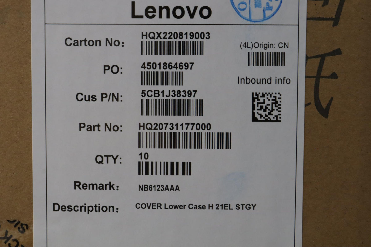 Lenovo Cover Lower Case H 21El Stgy - 5CB1J38397