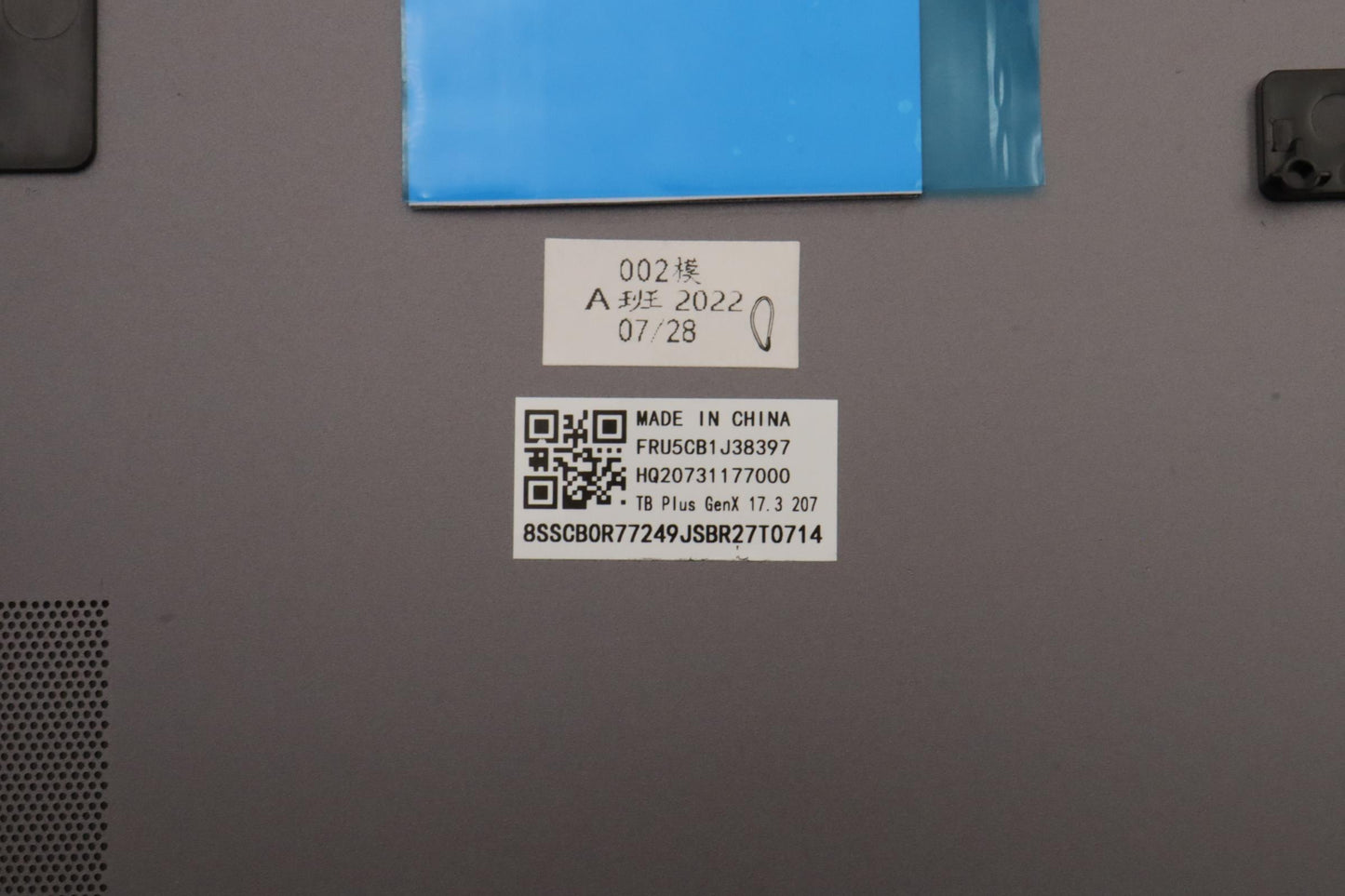 Lenovo Cover Lower Case H 21El Stgy - 5CB1J38397