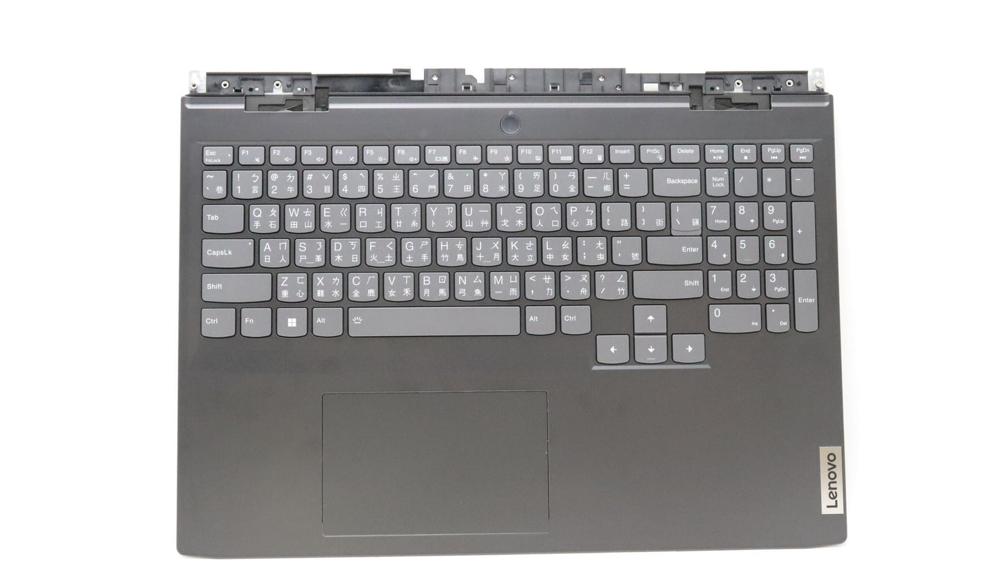 Lenovo Cover Uppercase Asmtc C82Scrgb - 5CB1J38499