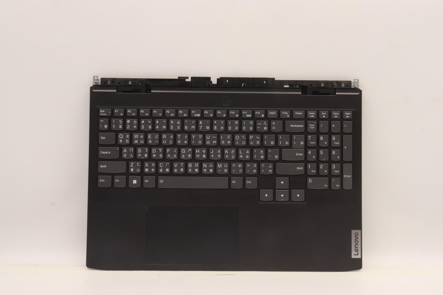 Lenovo Cover Upper Case Asmtc C 82Sb - 5CB1J38975
