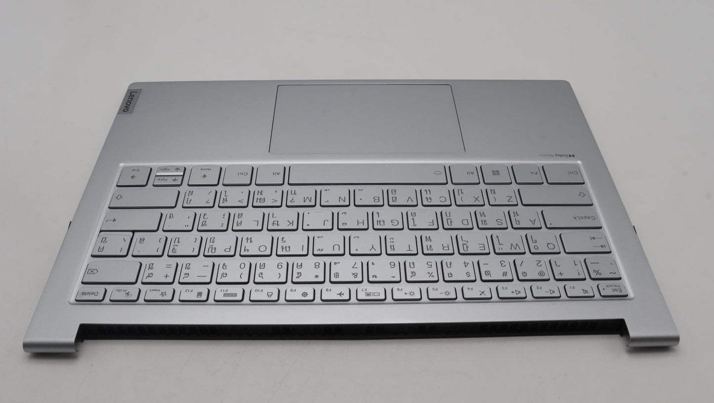 Lenovo Cover Upper Case Asmthai L82Uu - 5CB1J51036