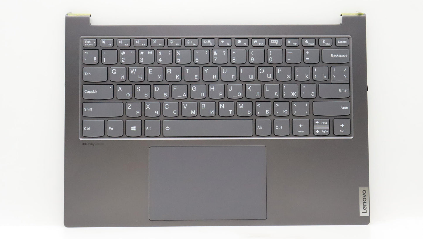 Lenovo Cover Upper Case Asmrus L82Uu - 5CB1J51064