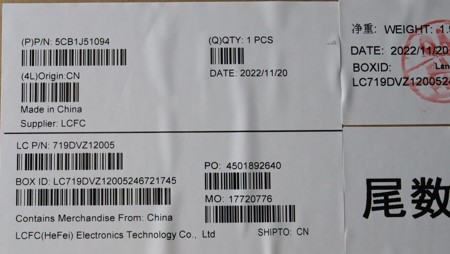 Lenovo Cover Upper Case Asmeng L82V8 - 5CB1J51094