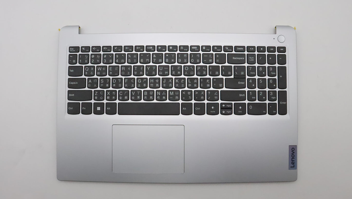 Lenovo Cover Uppercaseasmtc C82Vg Nfp - 5CB1J51279