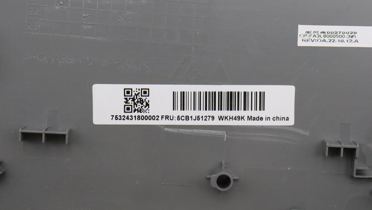 Lenovo Cover Uppercaseasmtc C82Vg Nfp - 5CB1J51279