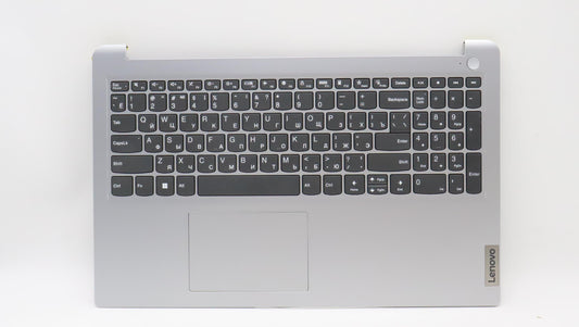 Lenovo Cover Uppercaseasmrus C82Vg Nf - 5CB1J51280