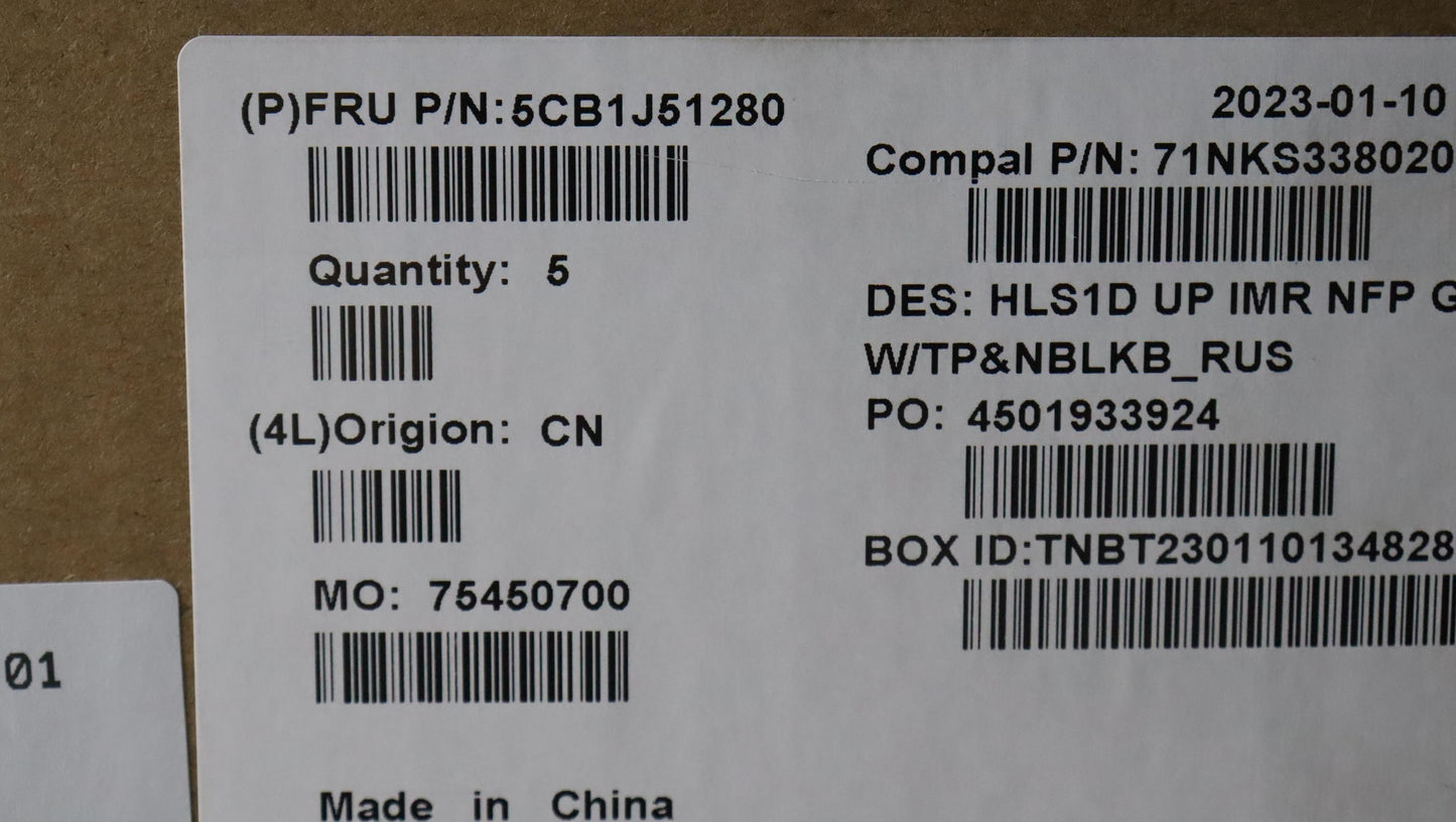 Lenovo Cover Uppercaseasmrus C82Vg Nf - 5CB1J51280