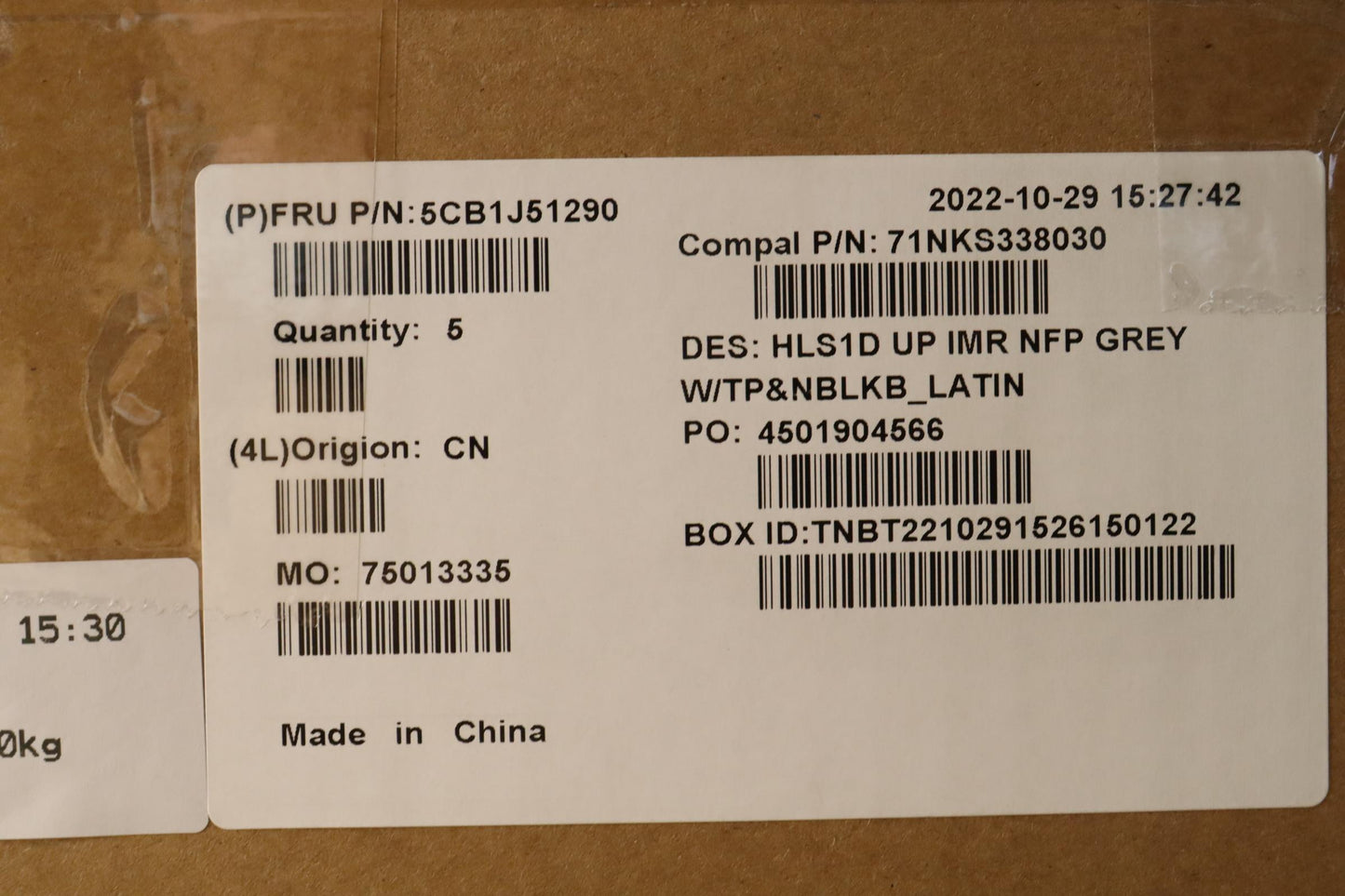 Lenovo Cover Uppercaseasmla Spa C82Vg - 5CB1J51290