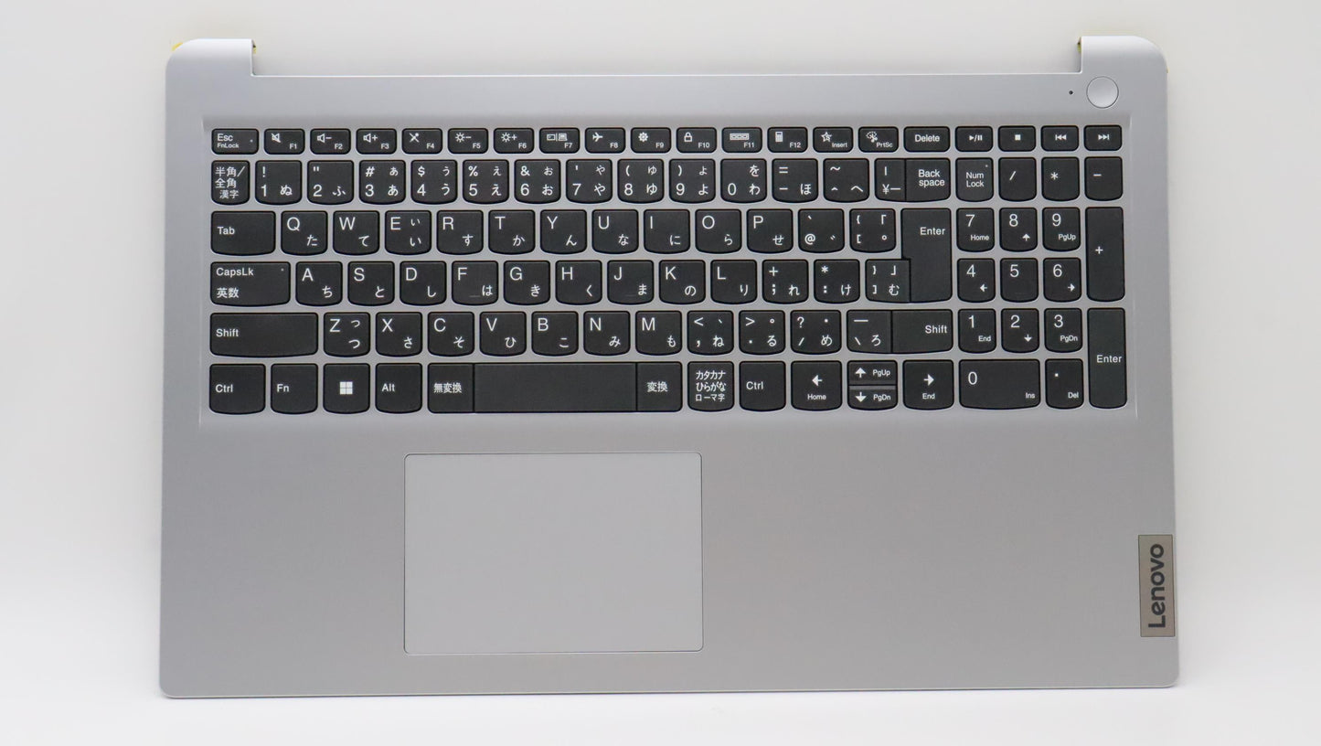 Lenovo Cover Uppercaseasmjpn C82Vg Nf - 5CB1J51304