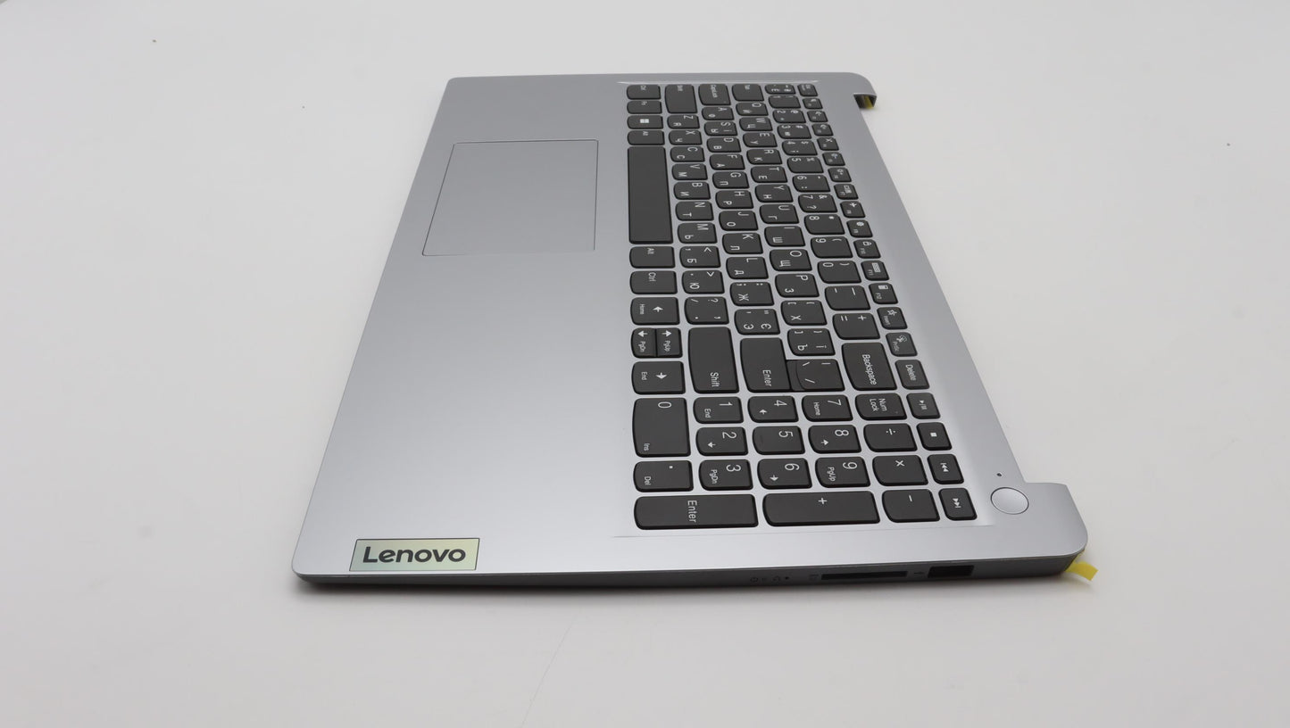 Lenovo Cover Uppercaseasmukr C82Vg Nf - 5CB1J51305