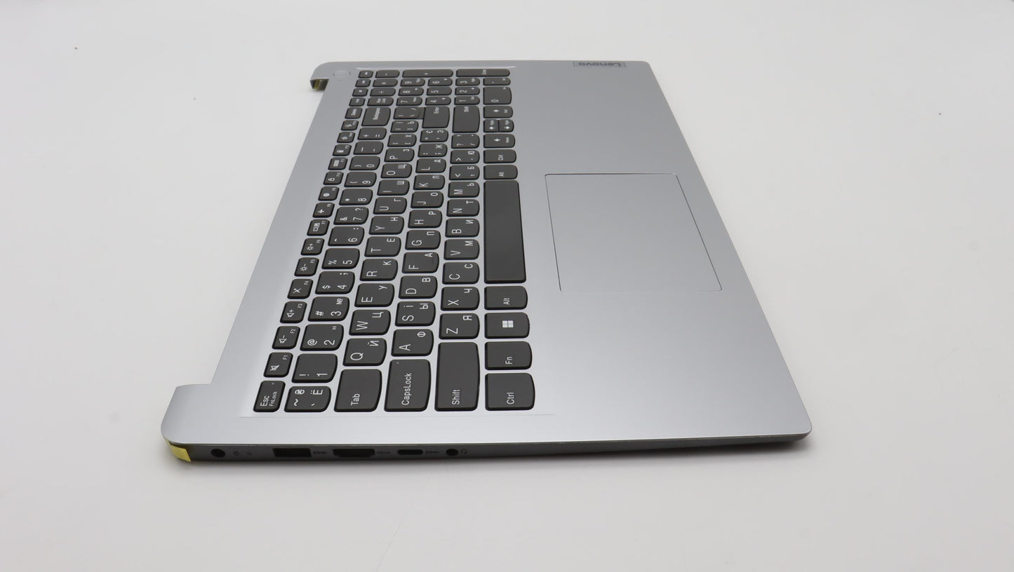 Lenovo Cover Uppercaseasmukr C82Vg Nf - 5CB1J51305