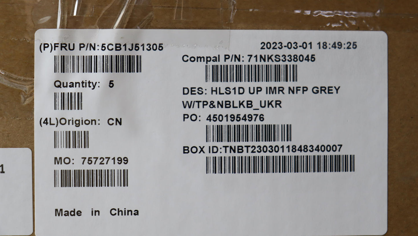 Lenovo Cover Uppercaseasmukr C82Vg Nf - 5CB1J51305