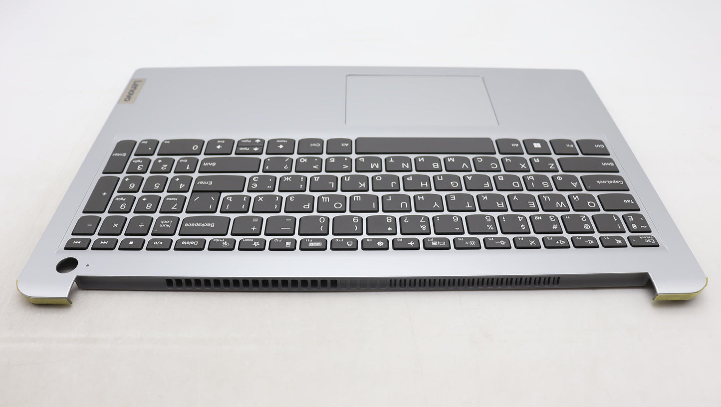 Lenovo Cover Uppercaseasmukr C82Vg Fp - 5CB1J52097