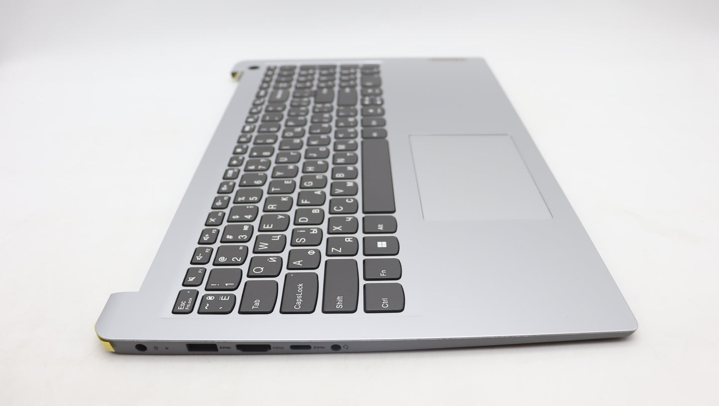 Lenovo Cover Uppercaseasmukr C82Vg Fp - 5CB1J52097