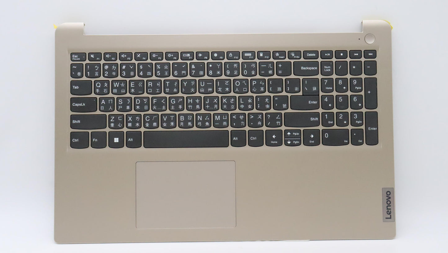 Lenovo Cover Uppercaseasmtc C82Vg Nfp - 5CB1J52360