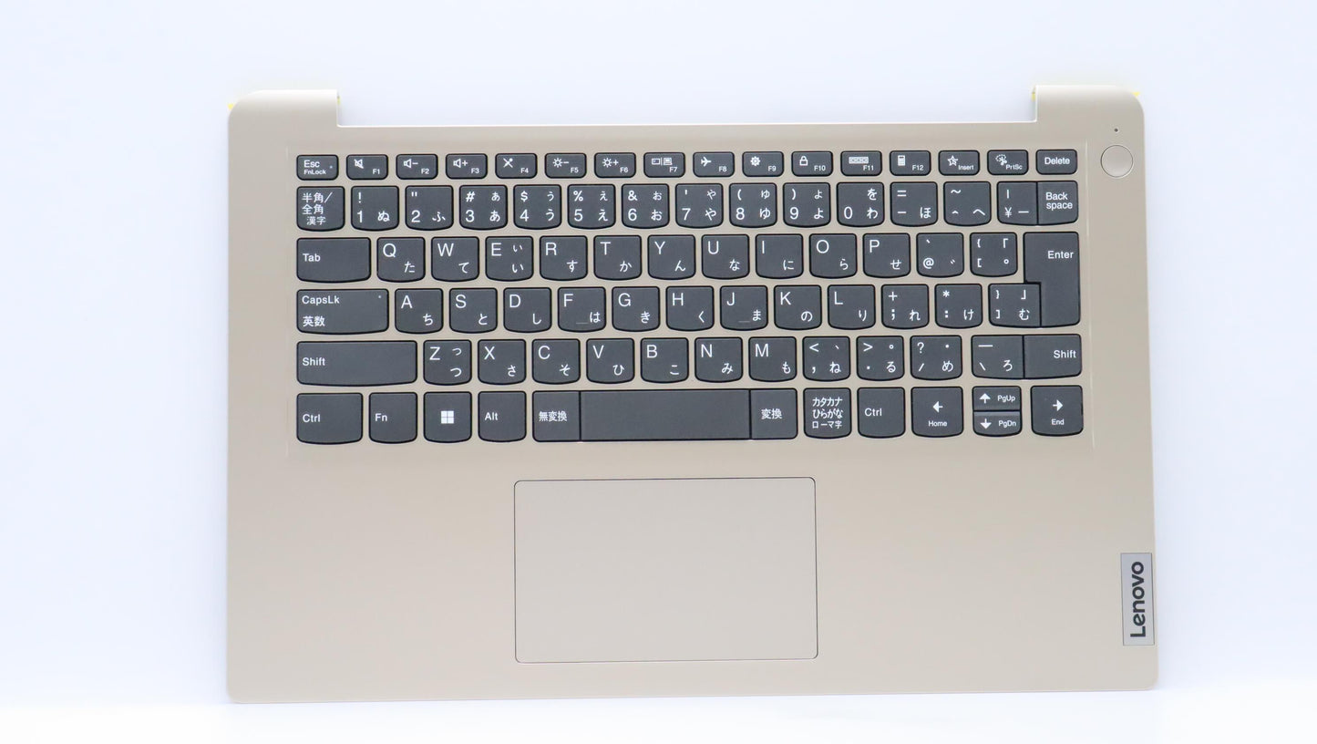 Lenovo Cover Uppercaseasmjpn C82Vf Nf - 5CB1J64032