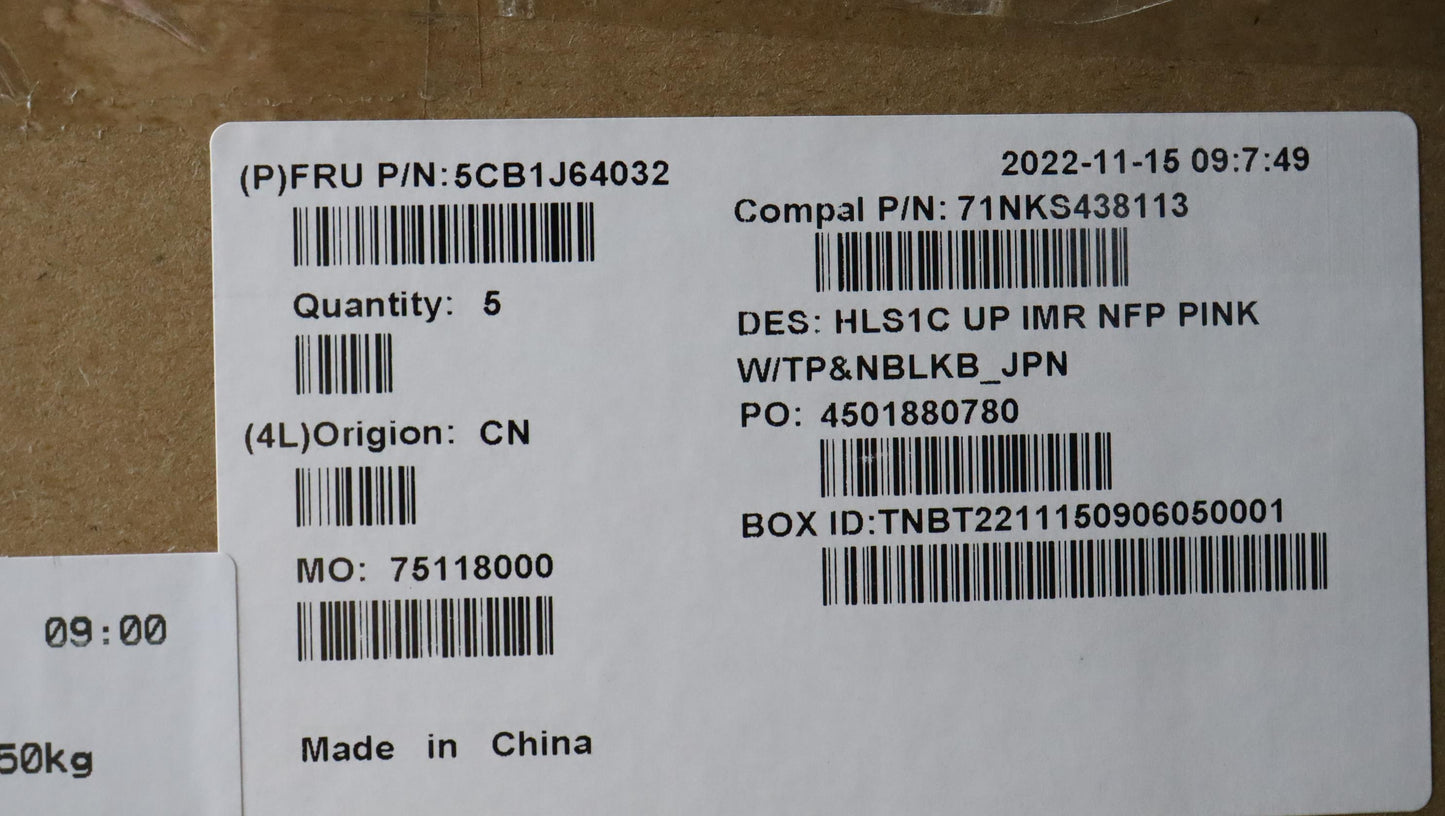 Lenovo Cover Uppercaseasmjpn C82Vf Nf - 5CB1J64032