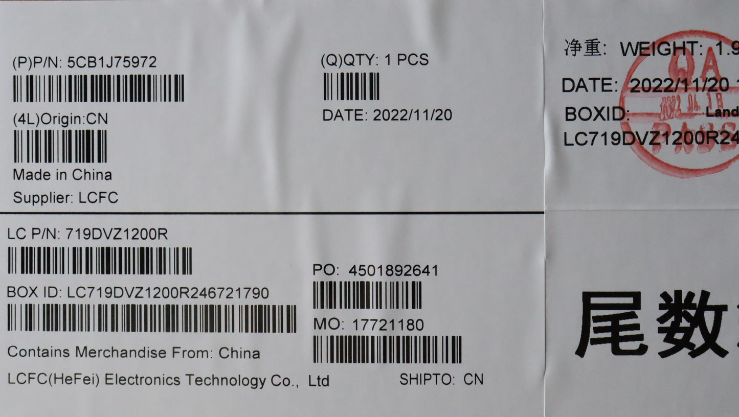 Lenovo Cover Upper Case Asmusa Eng L8 - 5CB1J75972