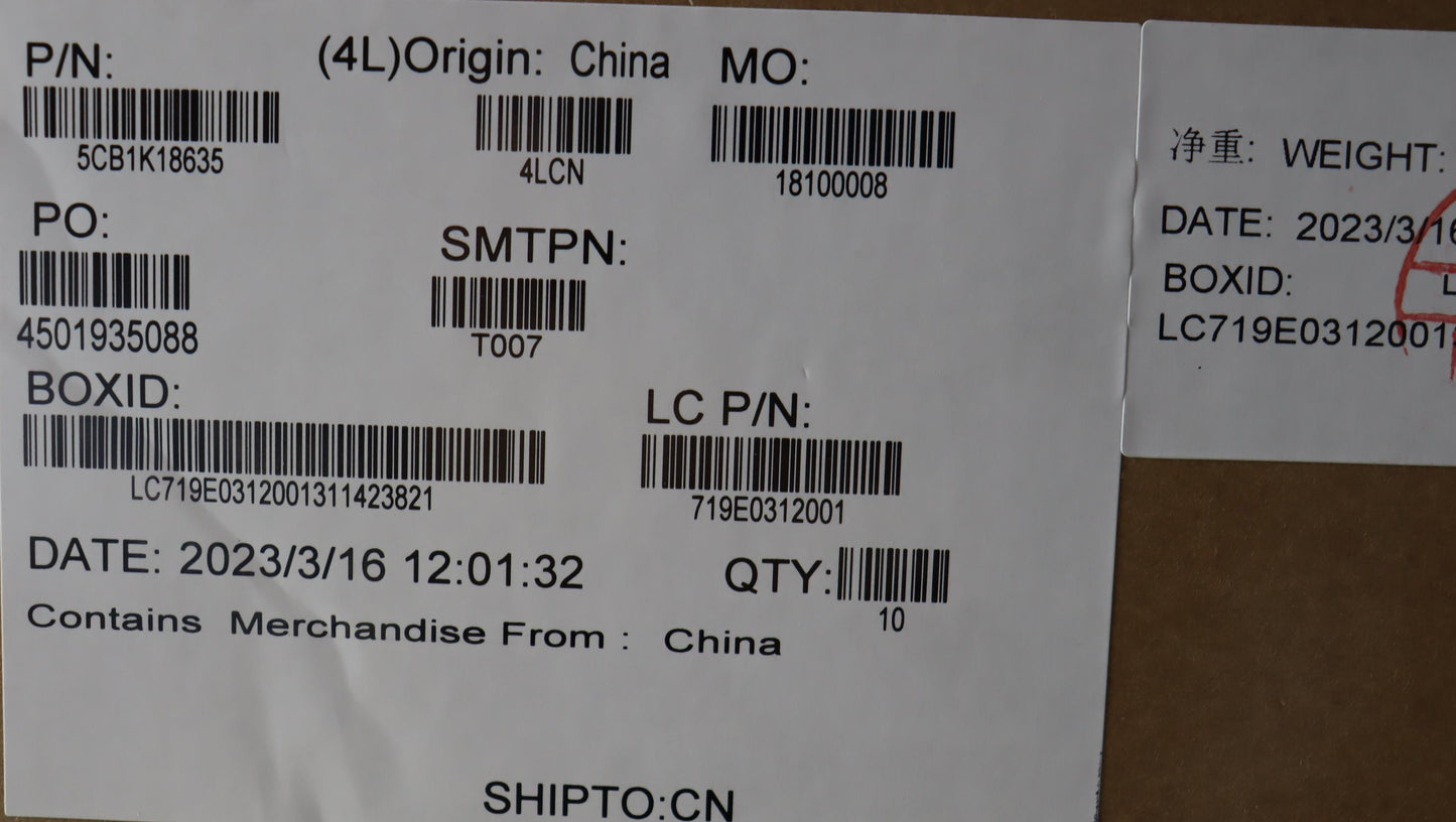 Lenovo Hinge Cover, AB Finish - 5CB1K18635