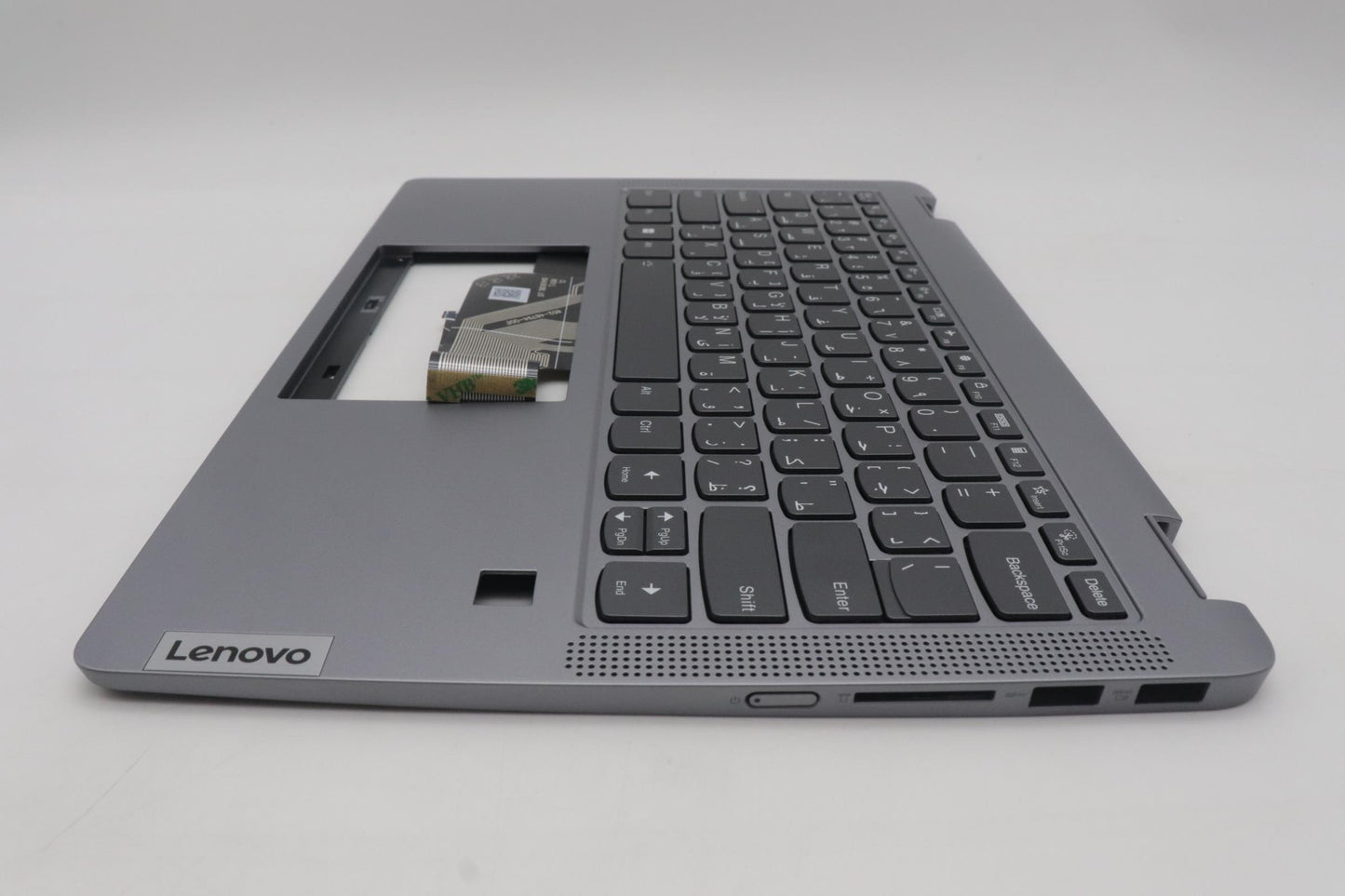Lenovo Cover Upper Case Assembly Ara - 5CB1K20799