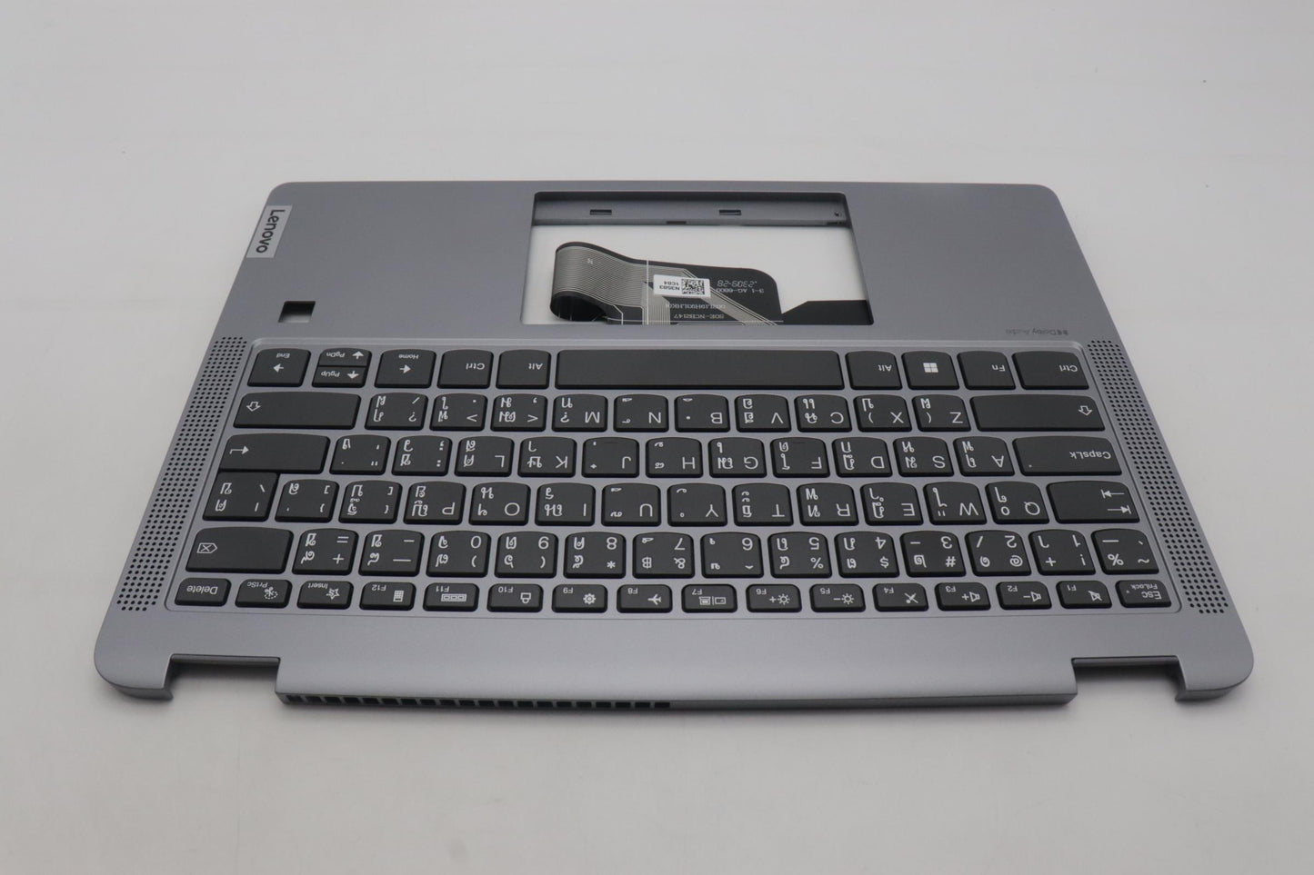 Lenovo Cover Upper Case Assembly Thai - 5CB1K20821