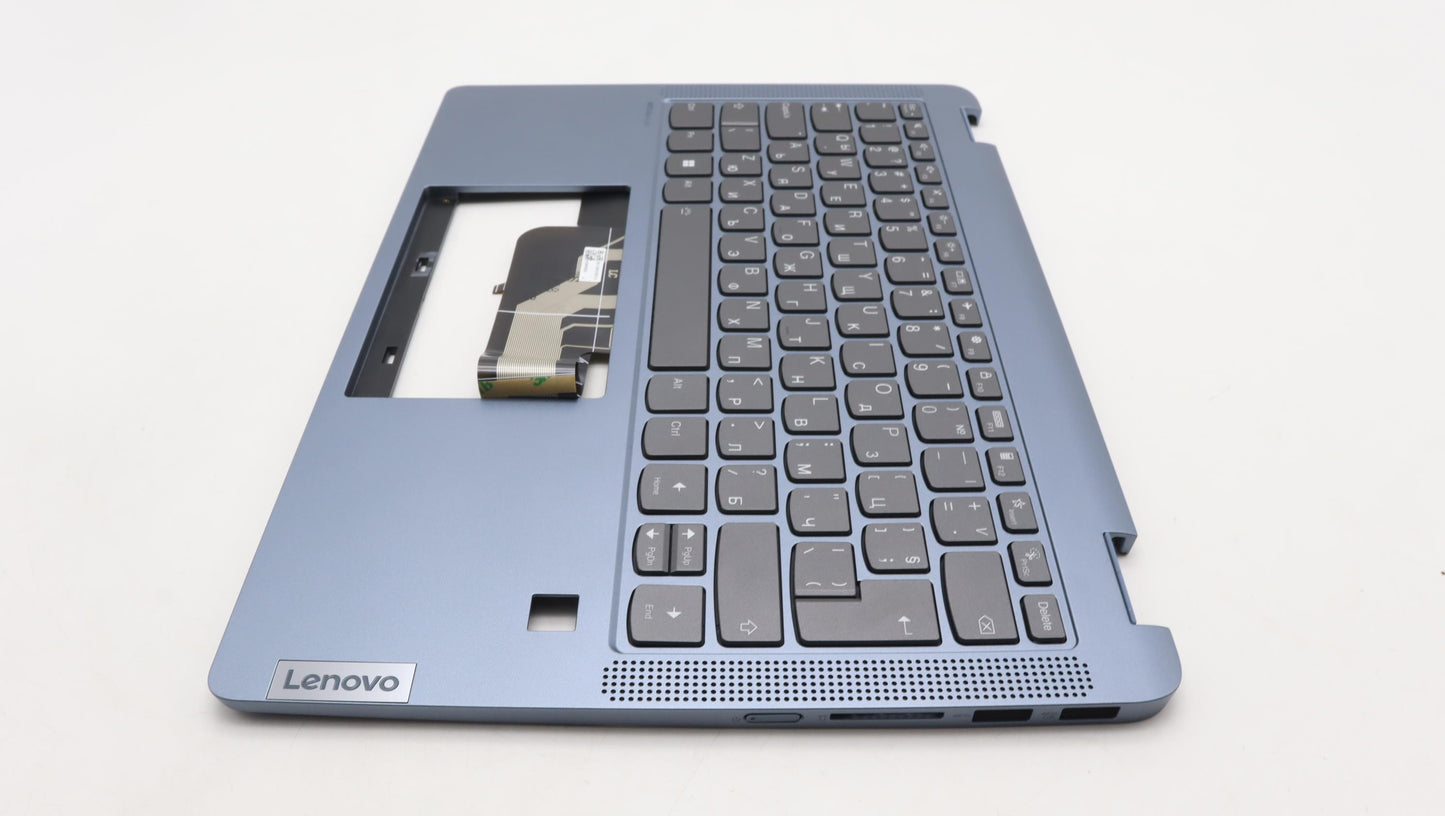 Lenovo Cover Upper Case Assembly Bul - 5CB1K20875