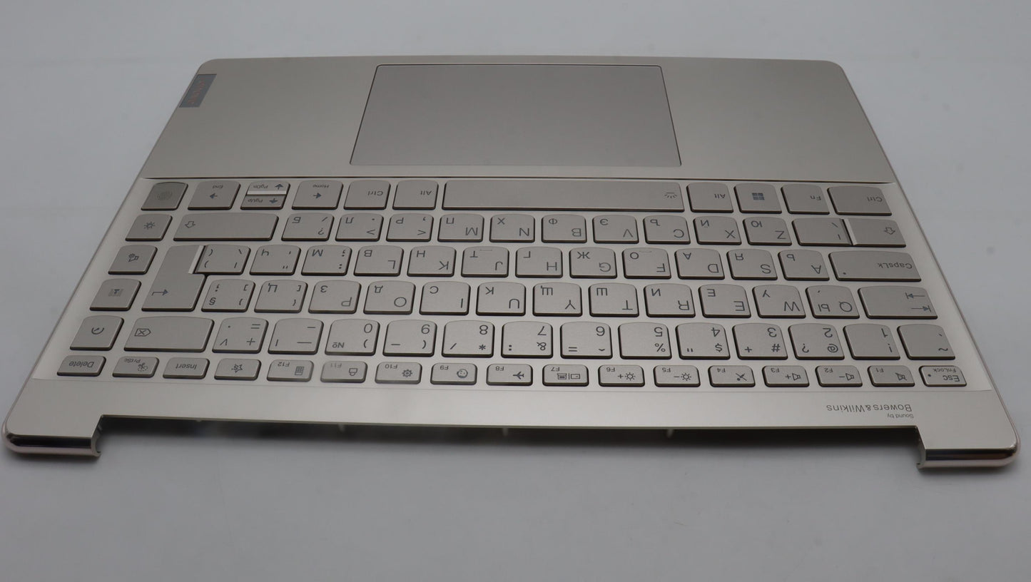 Lenovo Cover Upper Case Assembly Bul - 5CB1K62461