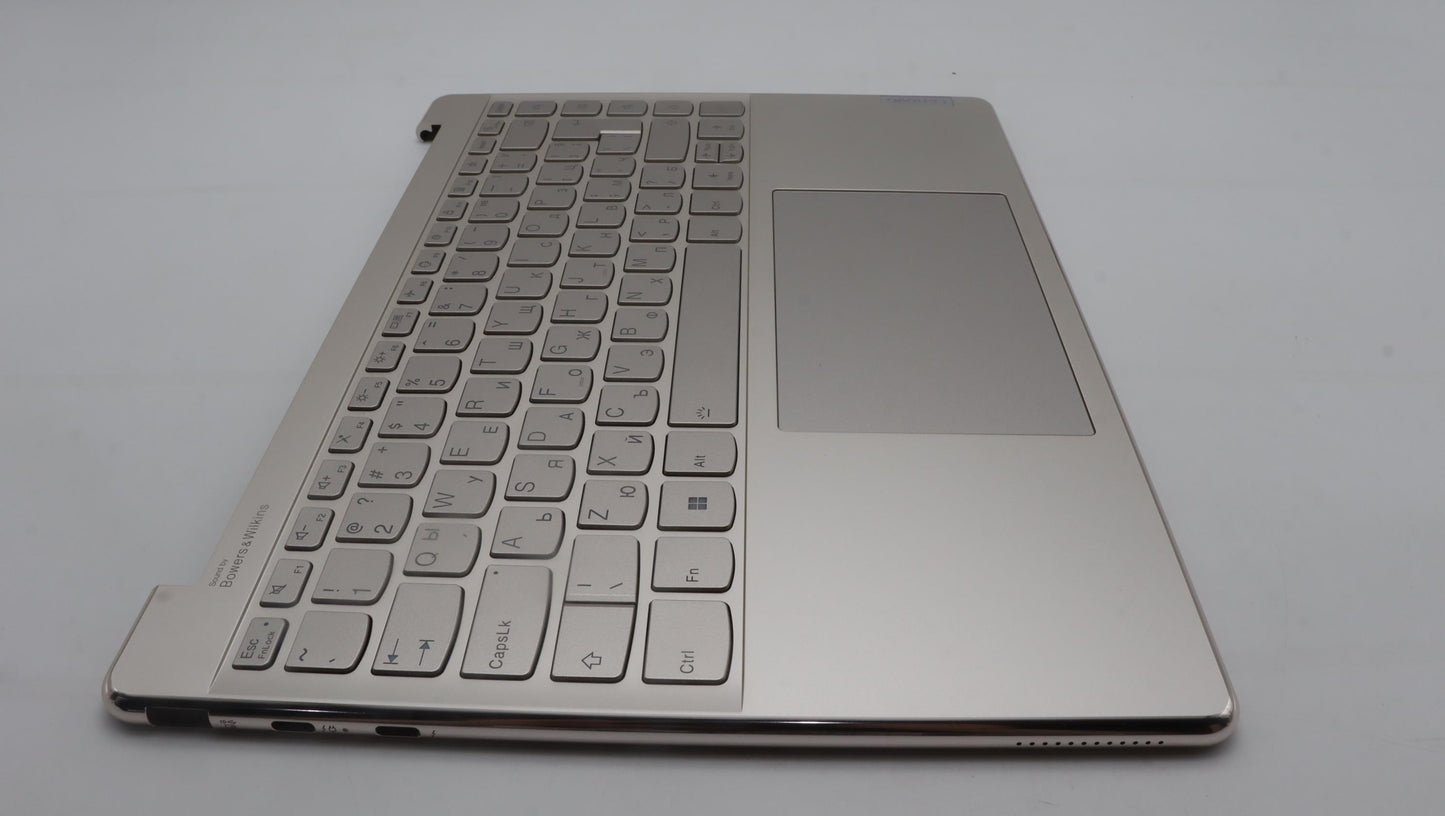 Lenovo Cover Upper Case Assembly Bul - 5CB1K62461