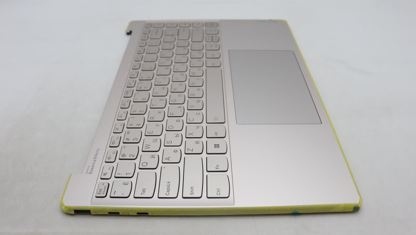 Lenovo Cover Upper Case Assembly Rus - 5CB1K62480