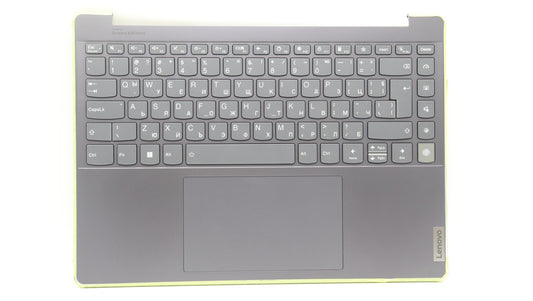 Lenovo Cover Upper Case Assembly Bul - 5CB1K62512