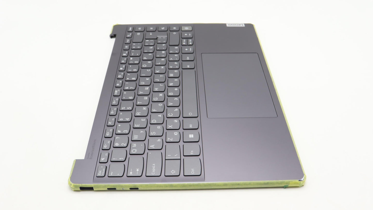 Lenovo Cover Upper Case Assembly Bul - 5CB1K62512