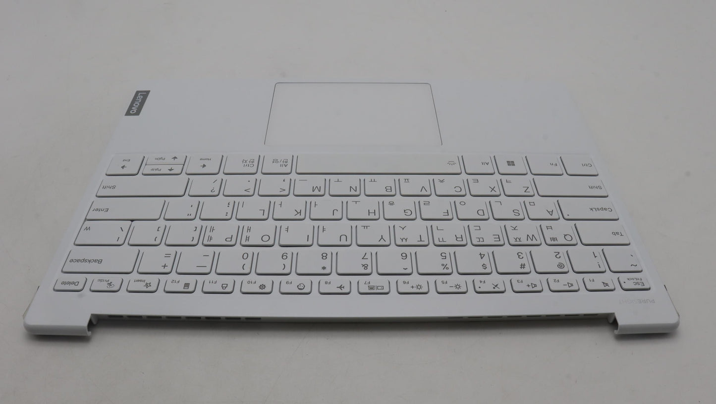 Lenovo Cover Upper Case Assembly Kor - 5CB1K62540