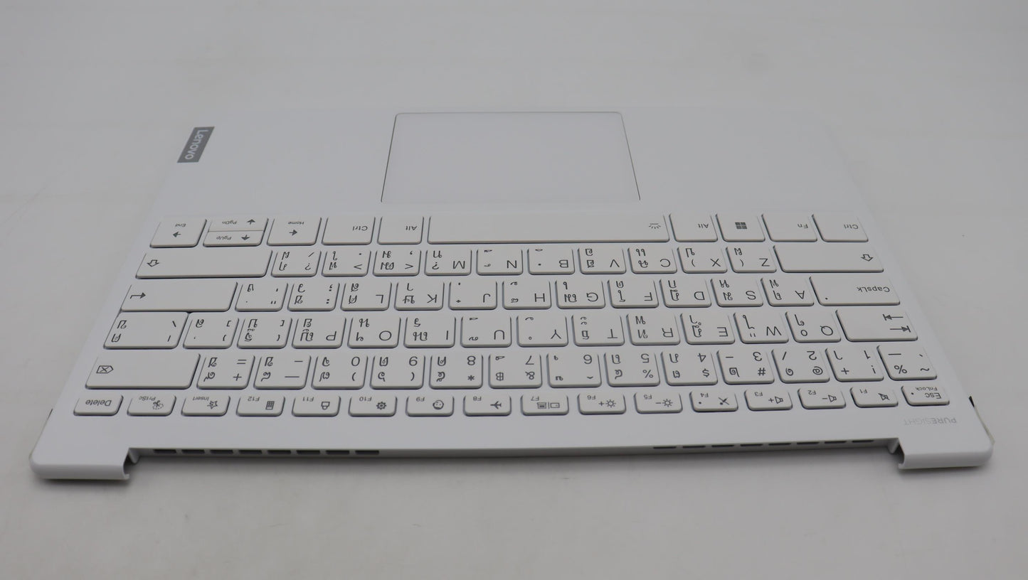 Lenovo Cover Upper Case Assembly Thai - 5CB1K62549