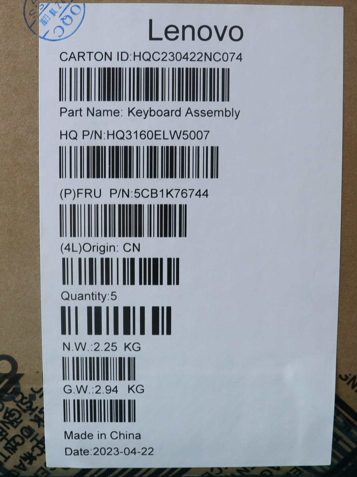 Lenovo Cover Upper Case Assembly Rus_ - 5CB1K76744