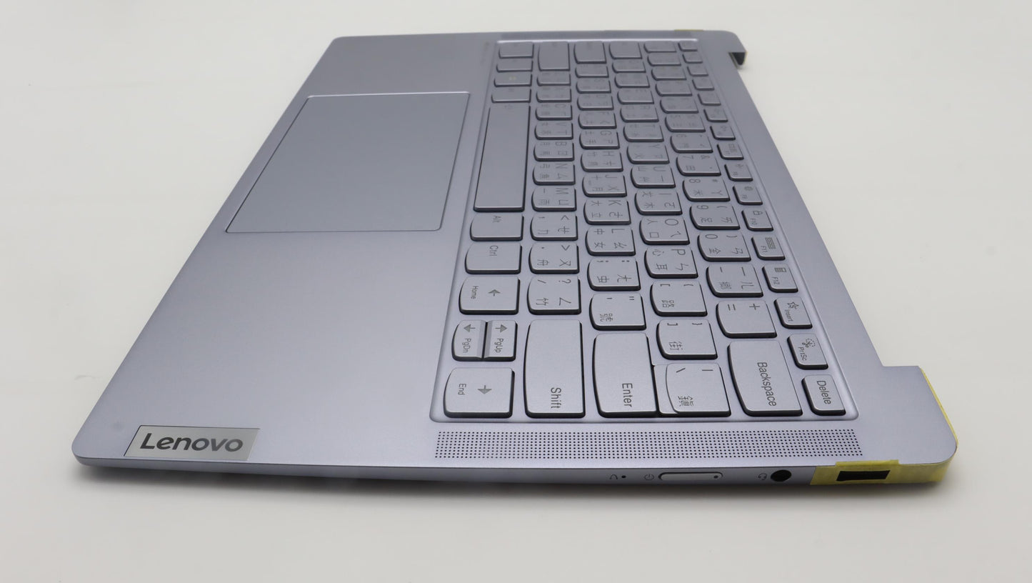 Lenovo Cover Upper Case Assembly Tc_H - 5CB1K78231