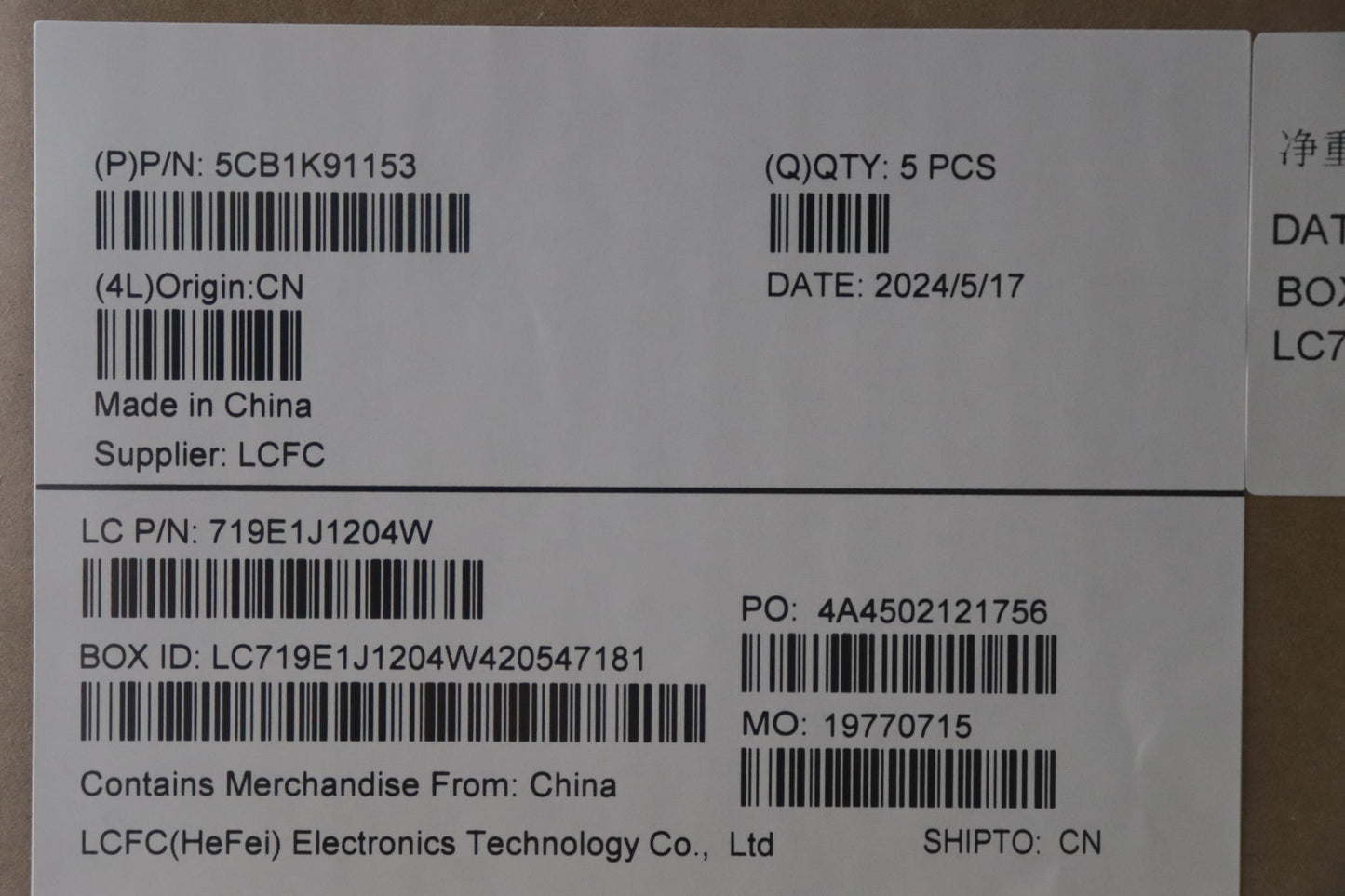 Lenovo Cover Upper Case Assembly Ara - 5CB1K91153