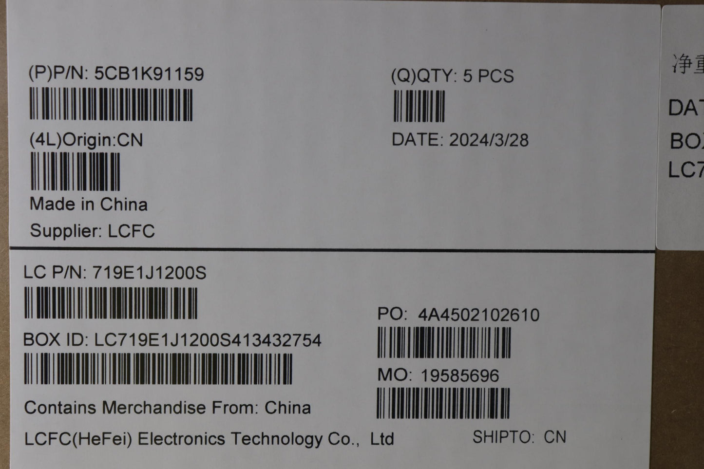 Lenovo Cover Upper Case Assembly Bel - 5CB1K91159
