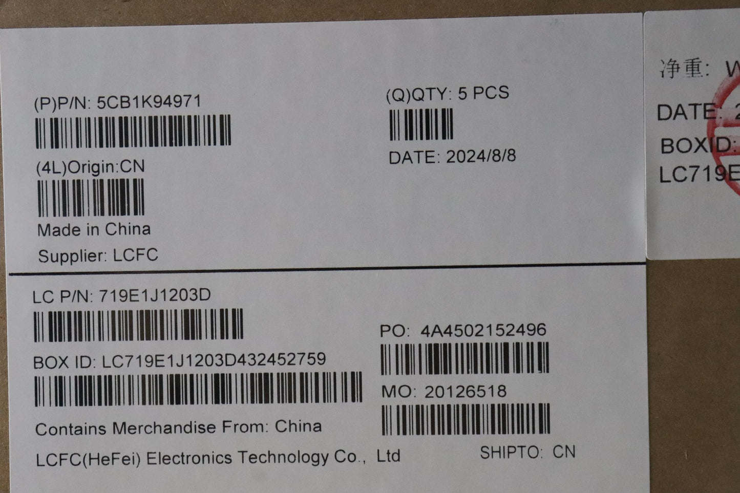 Lenovo Cover Upper Case Assembly Ukr - 5CB1K94971