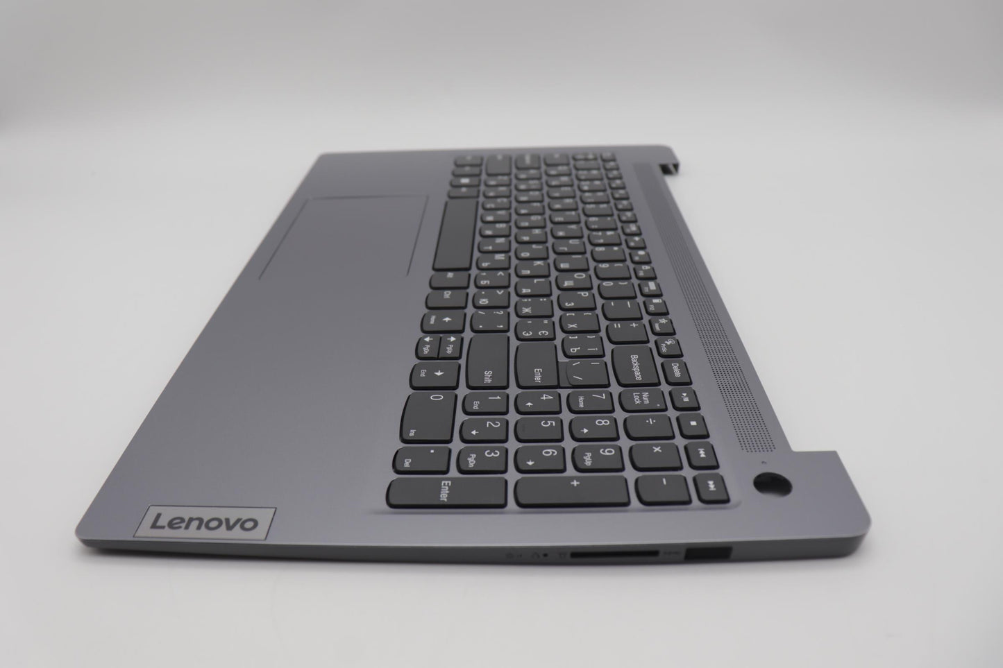 Lenovo Cover Upper Case Assembly Ukr - 5CB1K95065