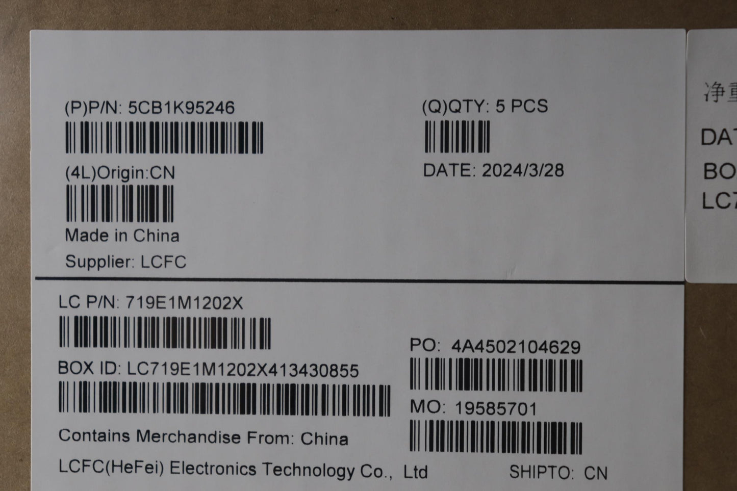 Lenovo Cover Upper Case Assembly Nord - 5CB1K95246