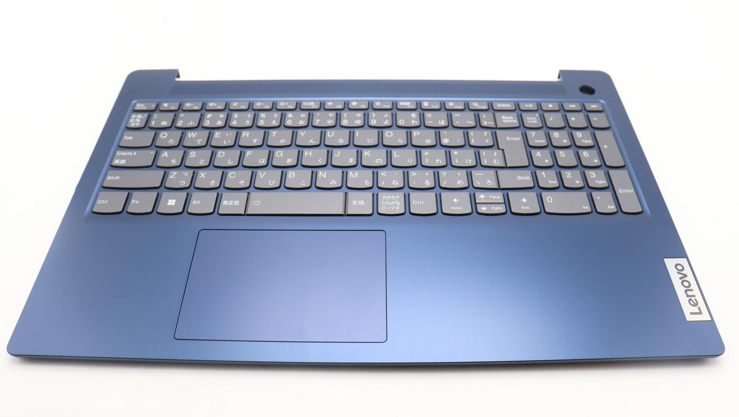 Lenovo Cover Upper Case Assembly Jpn - 5CB1K95276