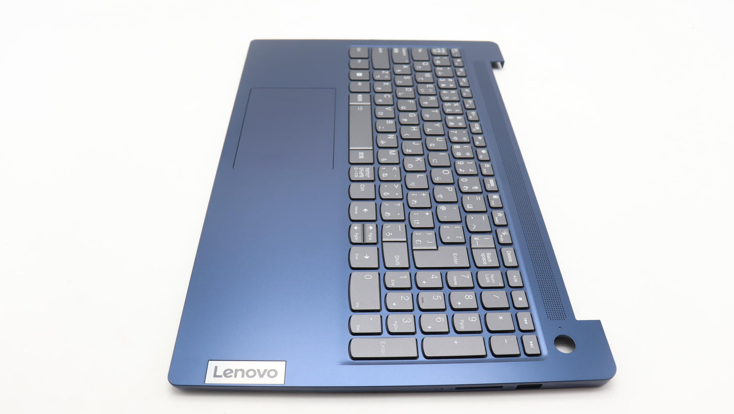 Lenovo Cover Upper Case Assembly Jpn - 5CB1K95276