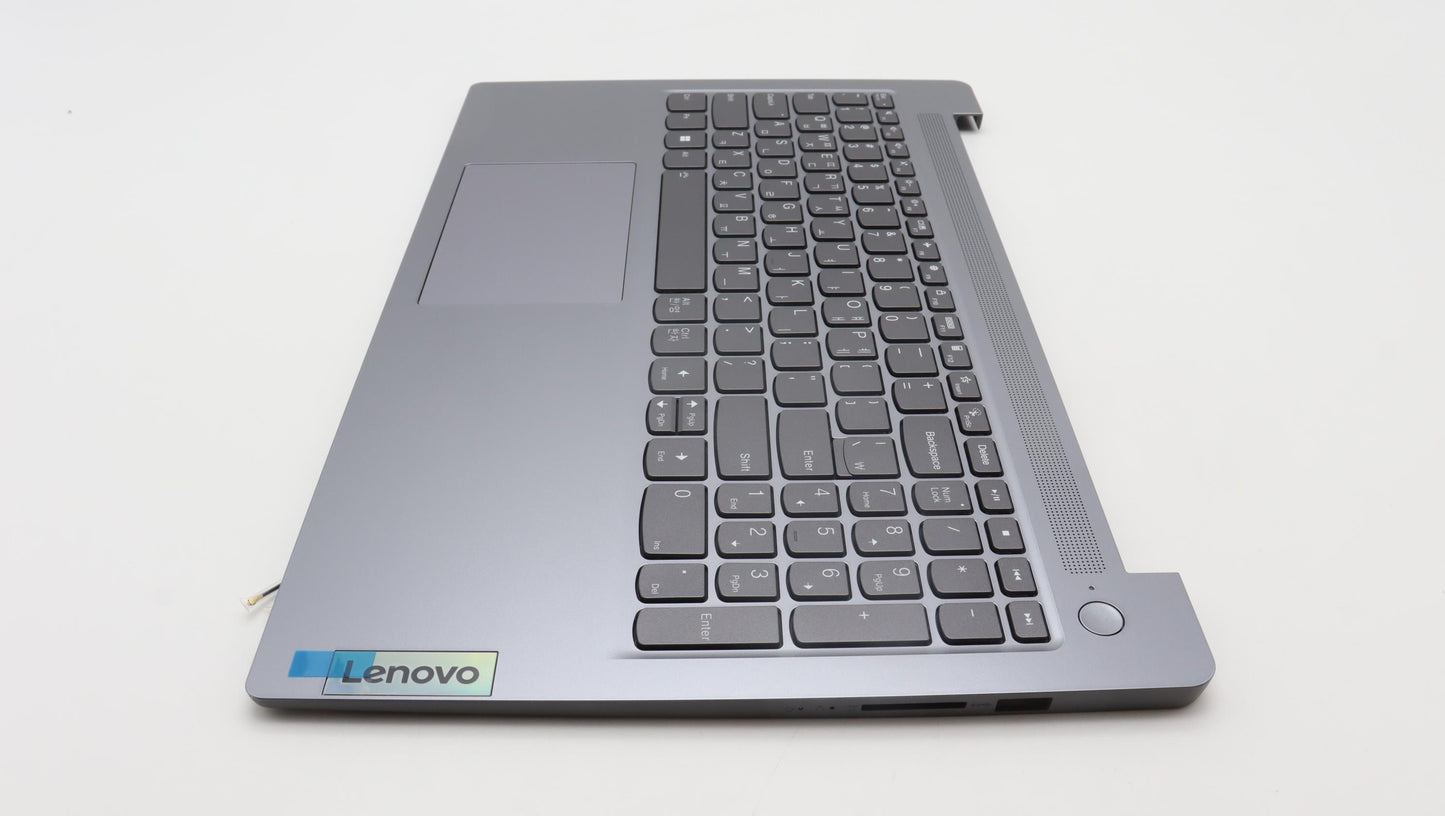 Lenovo Cover Upper Case Assembly Kor - 5CB1K96801