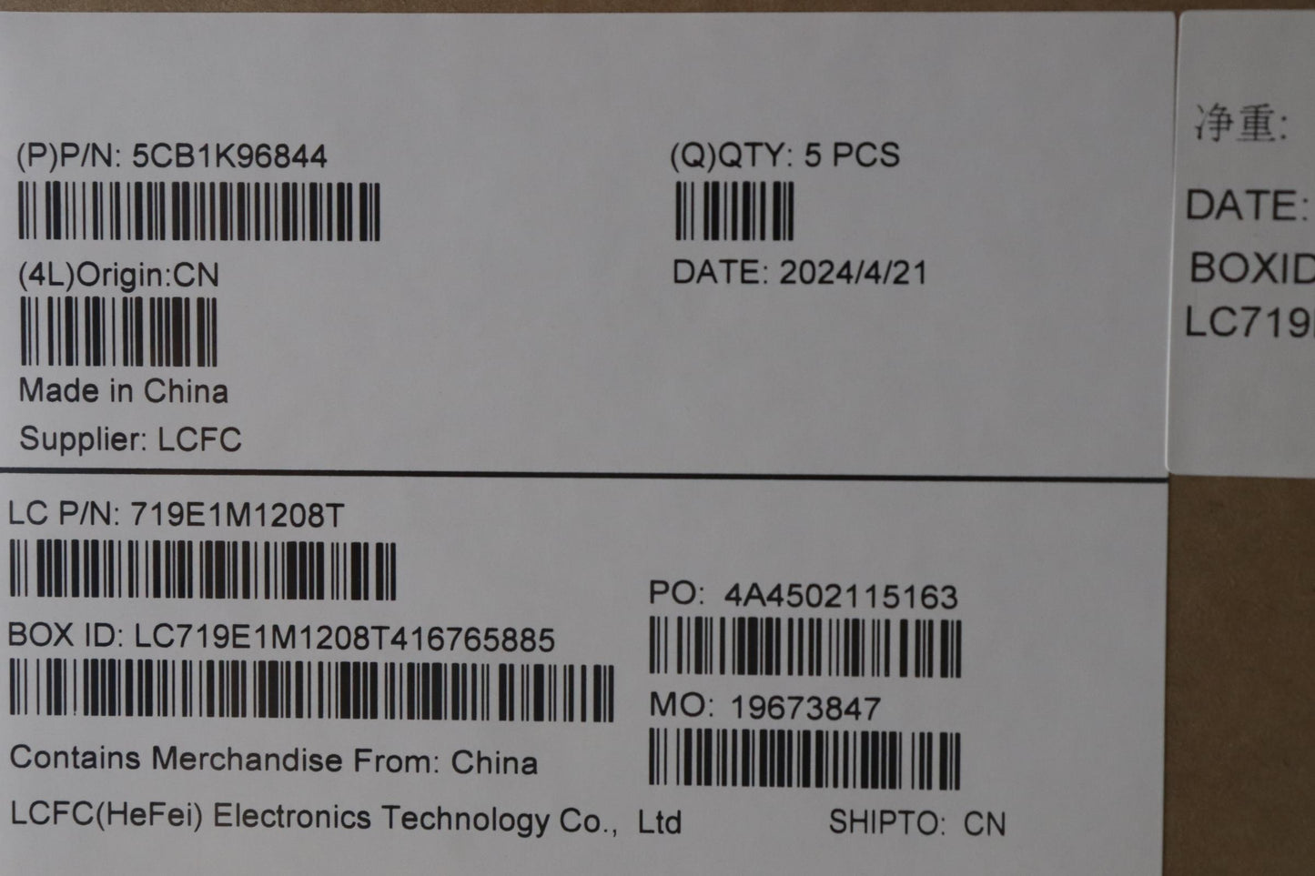 Lenovo Cover Upper Case Assembly Ukr - 5CB1K96844