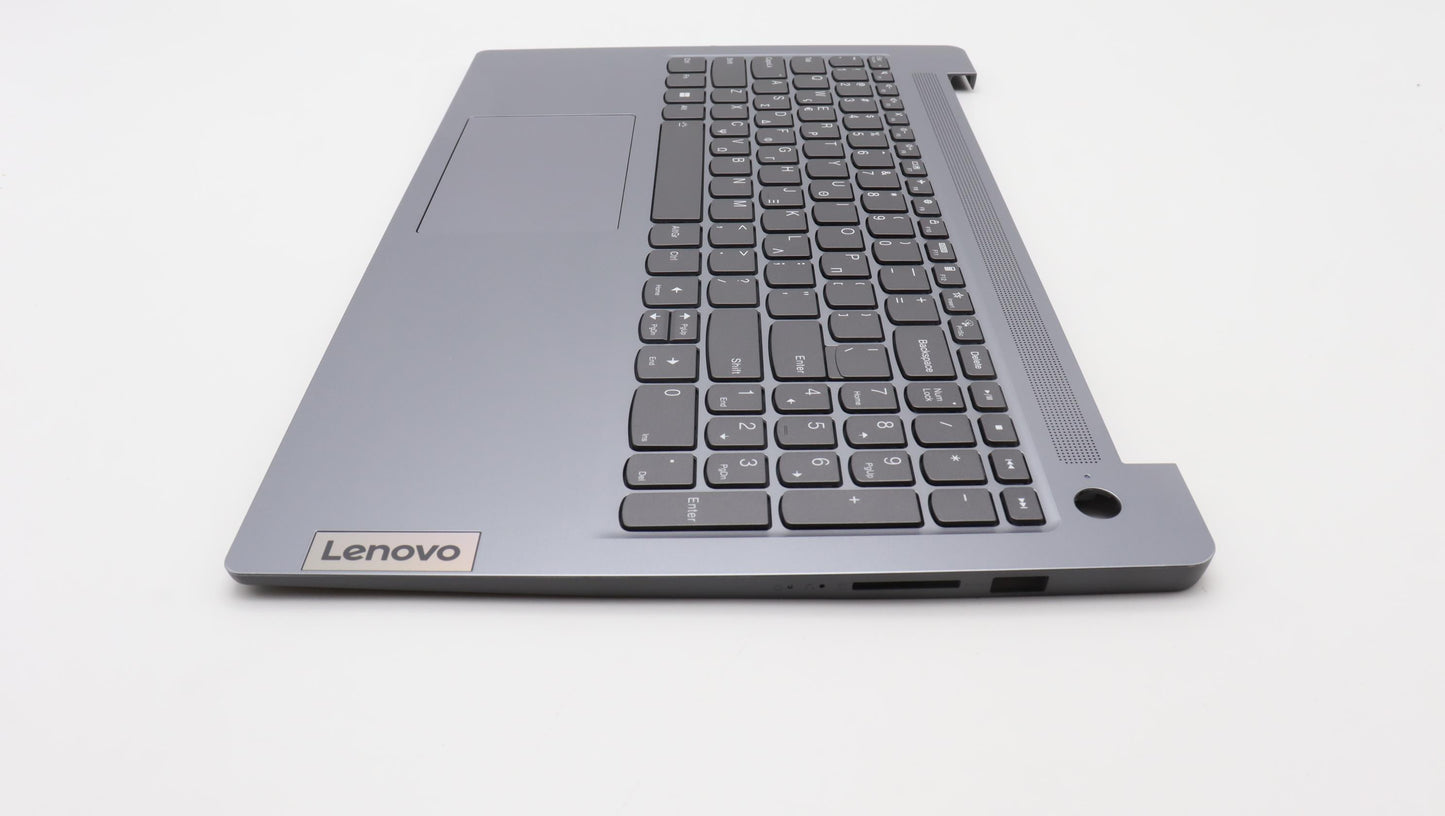 Lenovo Cover Upper Case Assembly Gre - 5CB1K96857