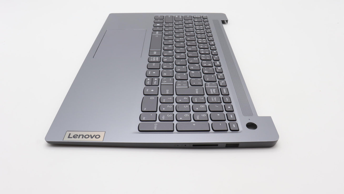 Lenovo Cover Upper Case Assembly Jpn - 5CB1K96863